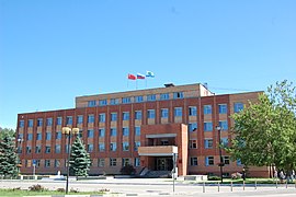 City Hall Dubna.JPG