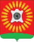 Coat of arms of Rasskazovo