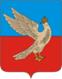 Coat of airms o Suzdal