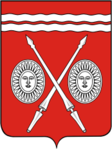 Tyetyusi címere