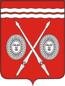 Blason de Tetiouchi