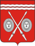Coat of arms of Tetyushi