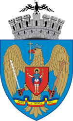 Coat of arms of Bucharest