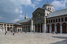 Photographie de la cour de la Grande Mosquée des Omeyyades, à Damas