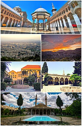 由上而下，由左至右 烏邁耶大清真寺 大馬士革鳥瞰圖  · 卡松山 安巴府  · 亞占宮 迪基耶清真寺
