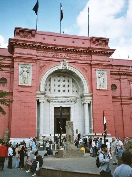 ملف:Egypt.Cairo.EgyptianMuseum.01.jpg