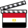 فيلم مصري