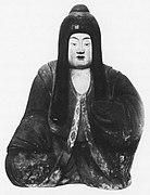 Cesarzowa Jingū