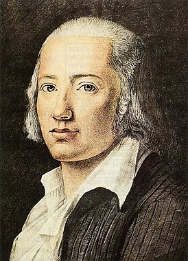 Фридрих Гёльдерлин. Портрет 1792 года.