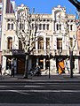 Façana del Teatre Clavé (Mataró)