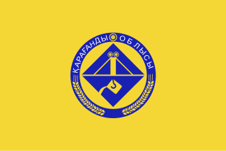 파일:Flag of Karagandy Oblast.svg