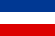 Kingdom of Serbs, Croats, and Slovenes (until January 6)/ Yugoslavia (from 6 January)