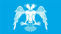 Imperial Flag Blue Simorgh of the Seljuk.[cần dẫn nguồn] Đế quốc Seljuk