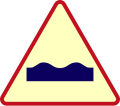 A2: Querrinne oder Bodenschwelle