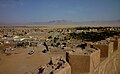 View from the fortress