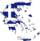 Greece-geo-stub.png