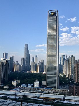 GF Securities Tower в Гуанчжоу