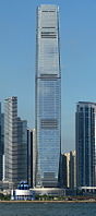 13. International Commerce Centre