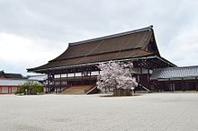 京都御所紫宸殿（京都府京都市）