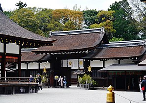 Shimogamo-jinjan rakennuksia