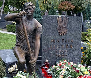 Надгробие Любека (2007)