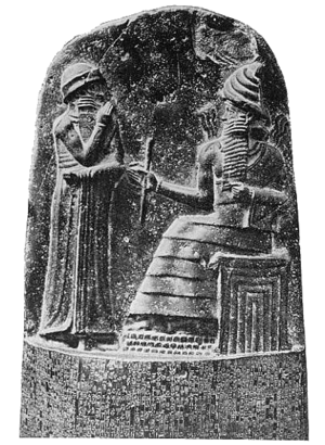 The upper part of the stela of Hammurapis' cod...