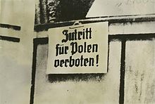 German warning in German-occupied Poland 1939 - "No entrance for Poles!" No entrance for poles1.jpeg