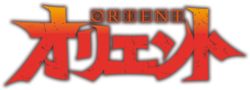 Vignette pour Orient - Samurai Quest