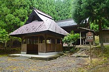 大山祇神社（京都府南丹市）