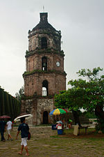 El campanario con forma de pagoda