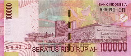 Featured on the reverse side of the 2014 issued 100,000 rupiah note