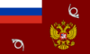 Россия, Флаг органов федеральной охотничьей связи 2001.png