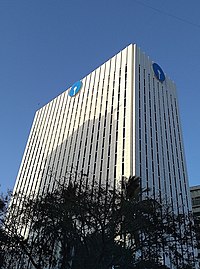 SBI HQ in Mumbai.jpg