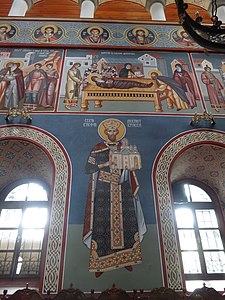 Fresque dans l'église, avec la Dormition de la Mère de Dieu.