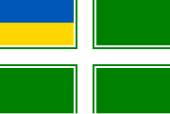 Sea Guard Ensign of Ukraine (dress).svg