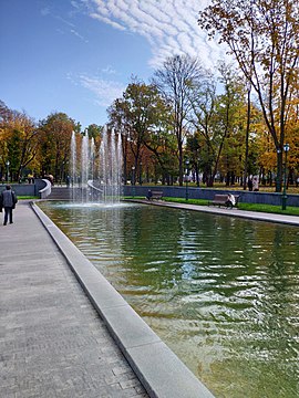 Сад ім. Т.Г. Шевченка, центральна алея