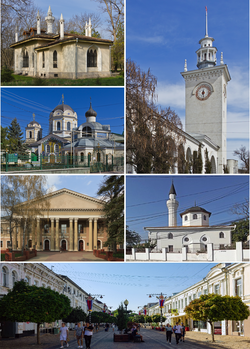 Clockwise: The railway station, Salgirka park, Trinity Cathedral, the State Medical University, Children's park, Catherine street