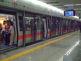 Image illustrative de l’article Métro de Shenzhen