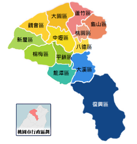 Taoyuan labelled map 2014.png