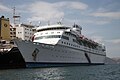 Ship at Eleusis' port