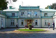 Tollare gård 2015.jpg