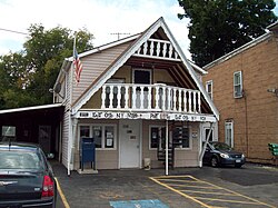 East Otto Post Office, August 2010