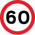 Maximum speed limit of 60 mph (only used on dual carriageways)