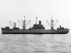 USS Rolette (AKA-99) в заливе Сан-Франциско 7 апреля 1952 года.