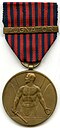 Военная медаль добровольца-бойца.jpg