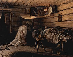 The Sick Man by Vasili Maximov (1881), portray...