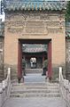 Xi'an Great Mosque gateway.jpg