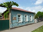 Дом М.Д. Чичканова