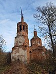 Церковь Георгия Победоносца на Поляне