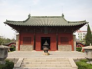 Guandin temppeli Guangraon piirikunnassa.